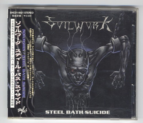 Soilwork 1998 - soilwork,
